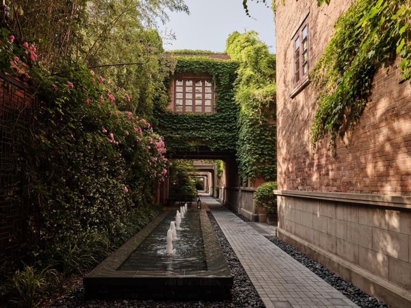 Capella Shanghai Jian Ye Li
