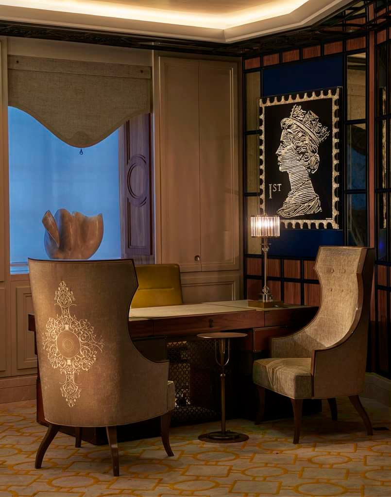 On-Site,Lobby