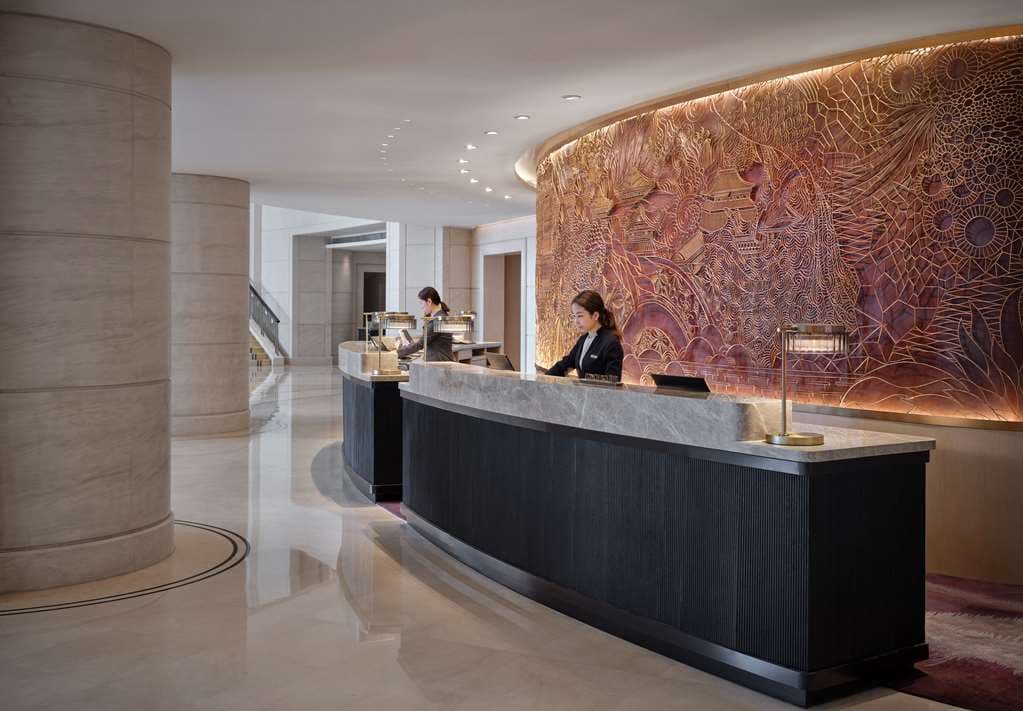 On-Site,Lobby