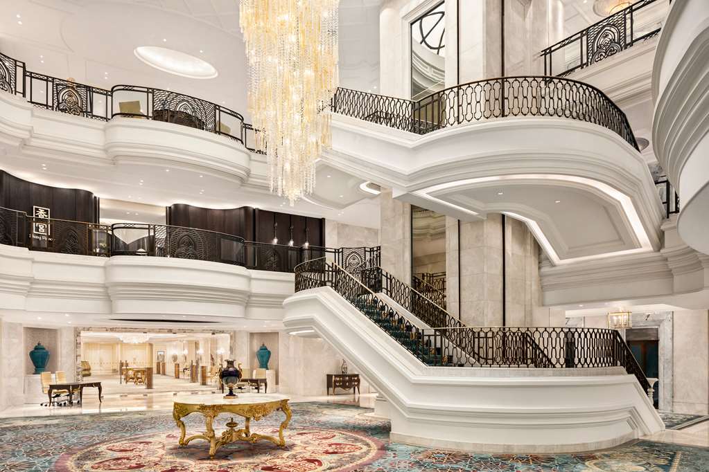 On-Site,Lobby