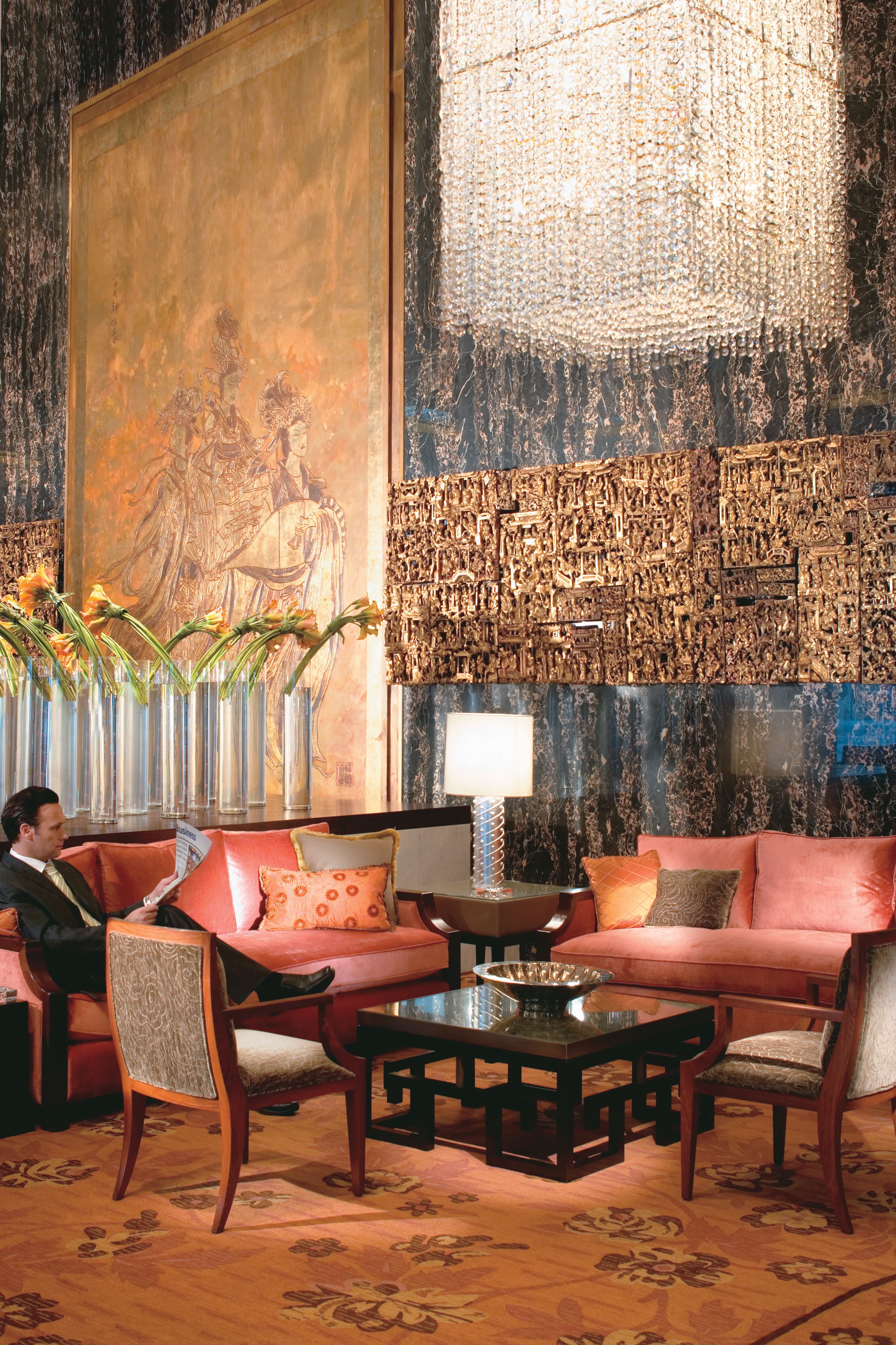 The Lobby