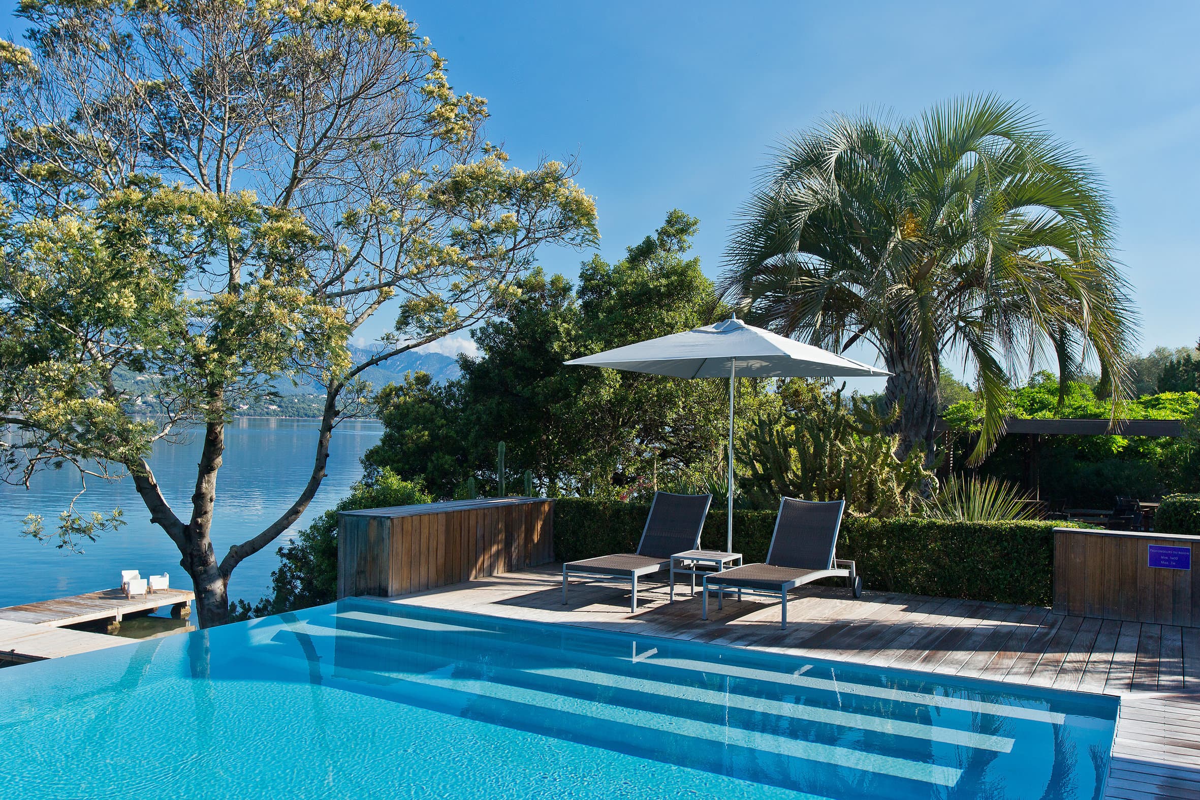 Infinity Pool