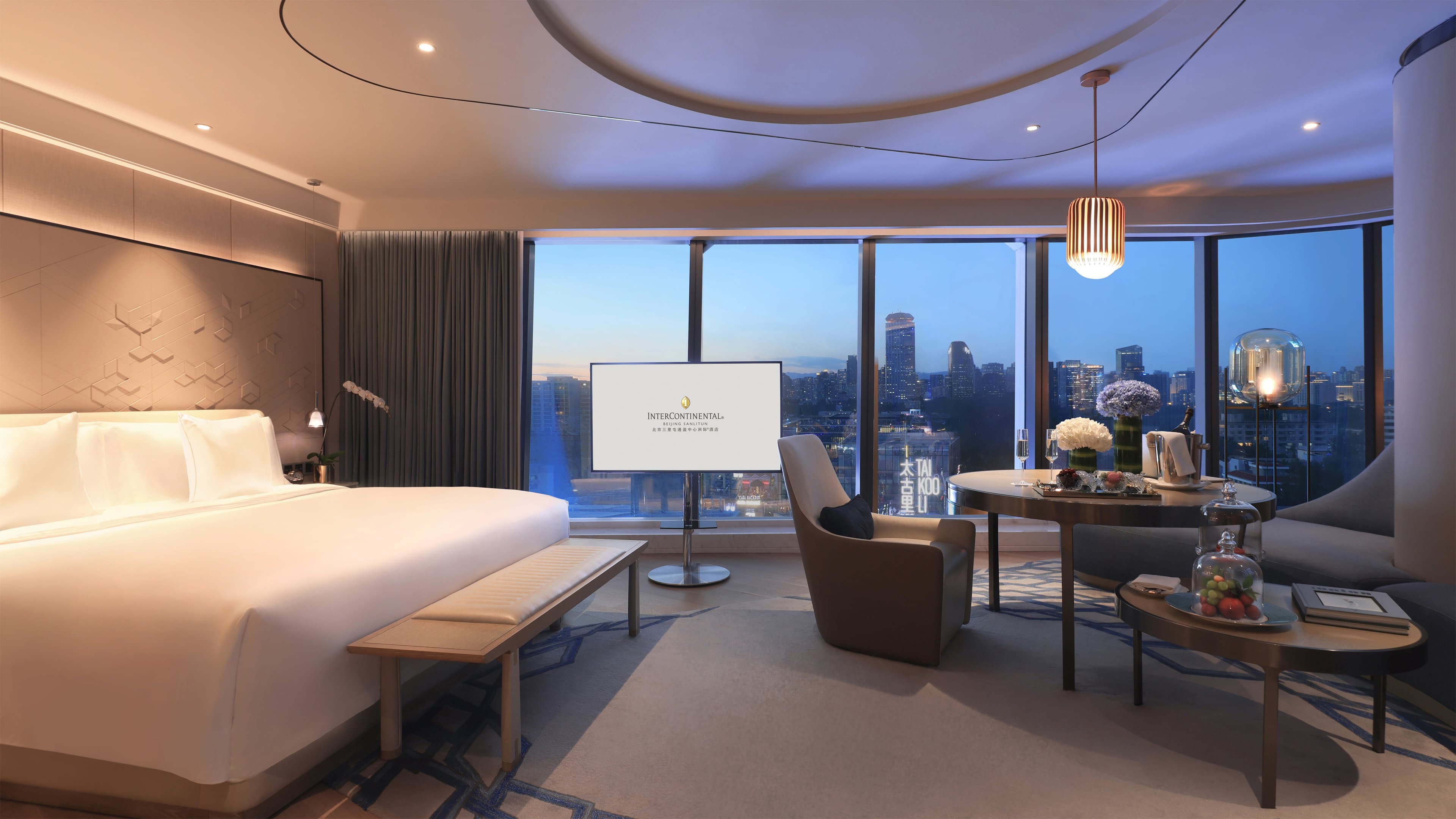 1 King Bed Junior Suite Sanlitun View